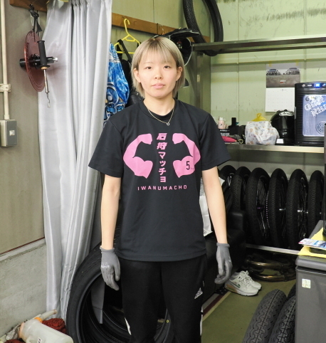 2024年ファッション福袋 浜松オート鈴木圭一郎選手2023年後期NO.1T 